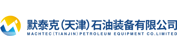 深圳市領弘建設集團有限公司